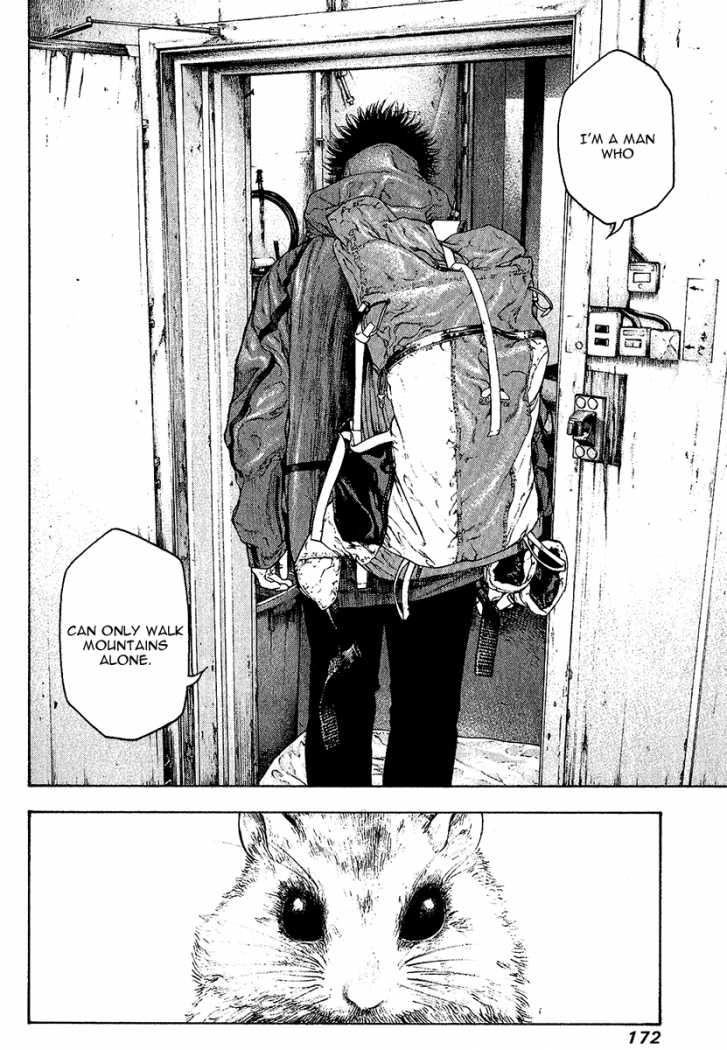 Read The Climber Manga Online