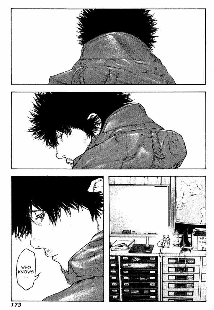 Read The Climber Manga Online