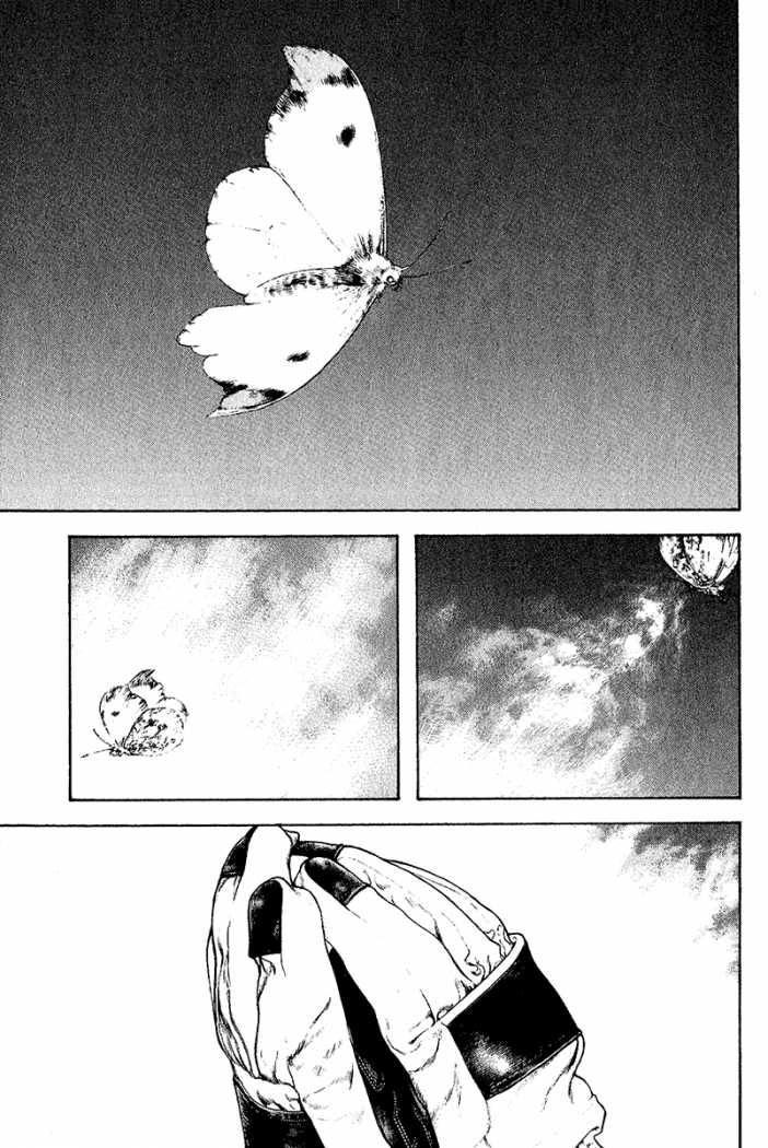 Read The Climber Manga Online