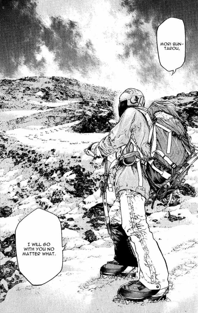 Read The Climber Manga Online