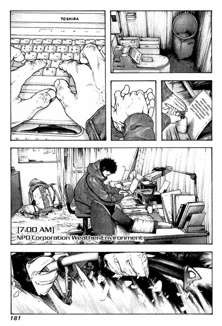 Read The Climber Manga Online