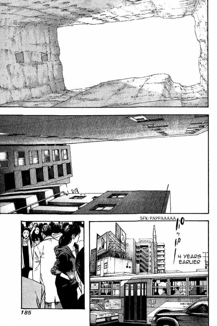 Read The Climber Manga Online