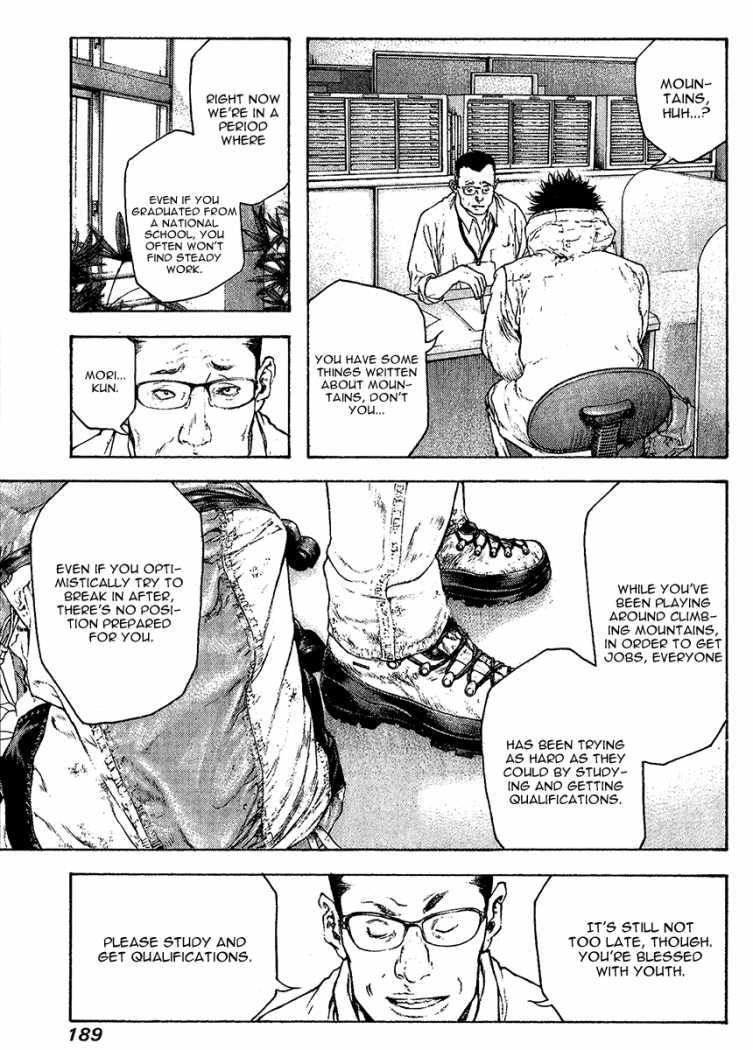 Read The Climber Manga Online