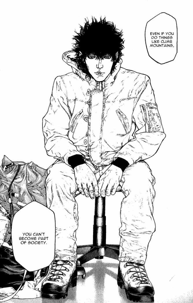 Read The Climber Manga Online
