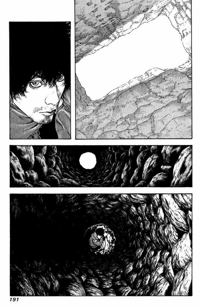 Read The Climber Manga Online