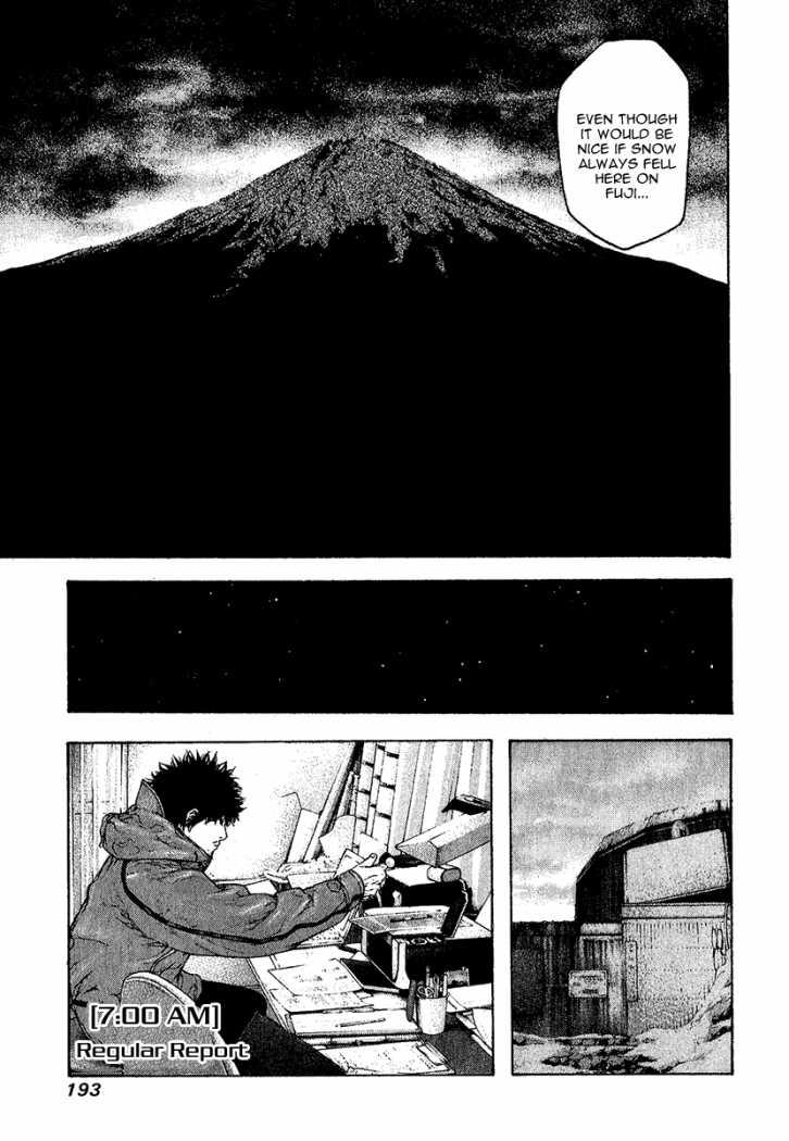 Read The Climber Manga Online