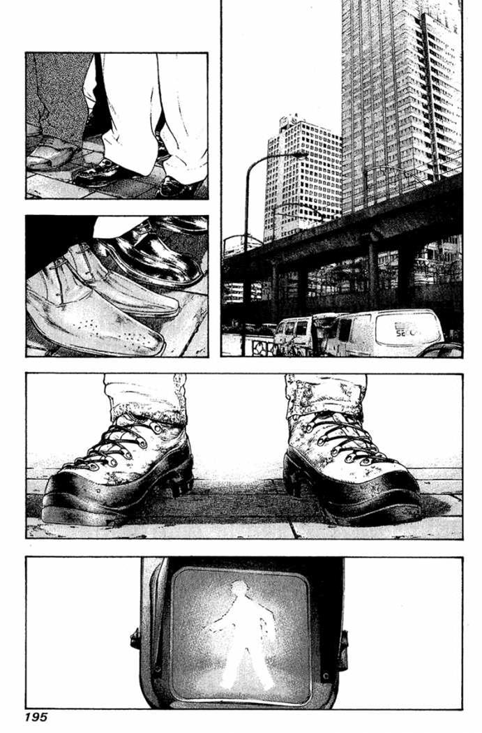Read The Climber Manga Online