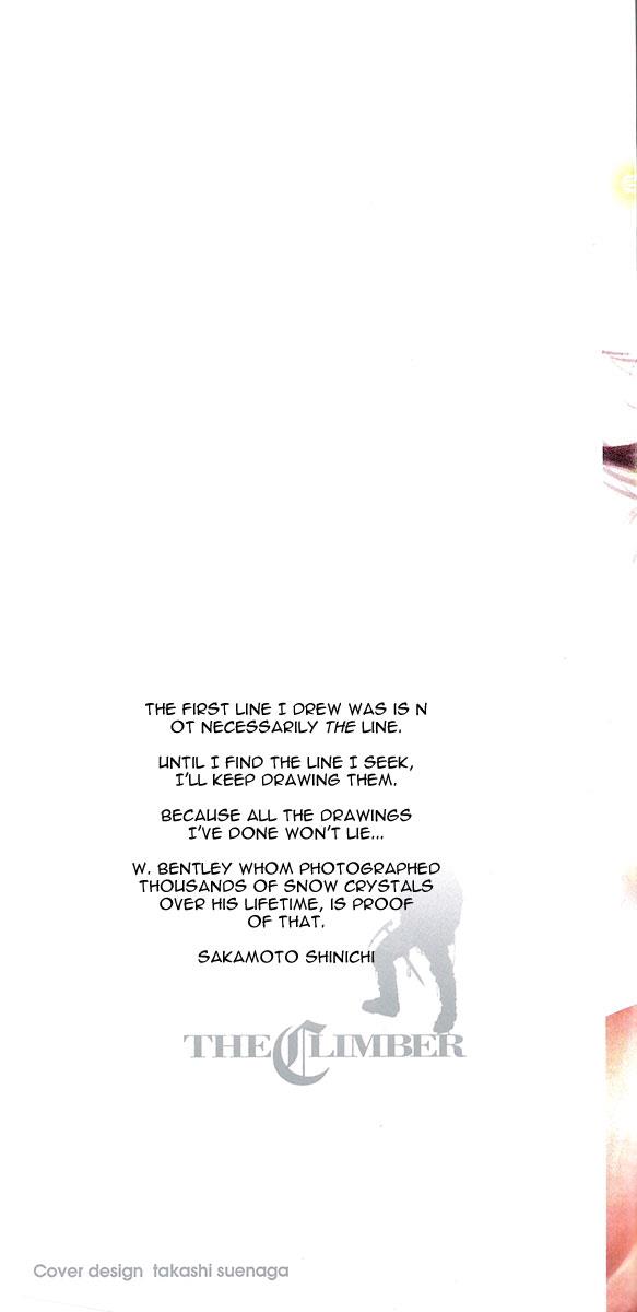 Read The Climber Manga Online