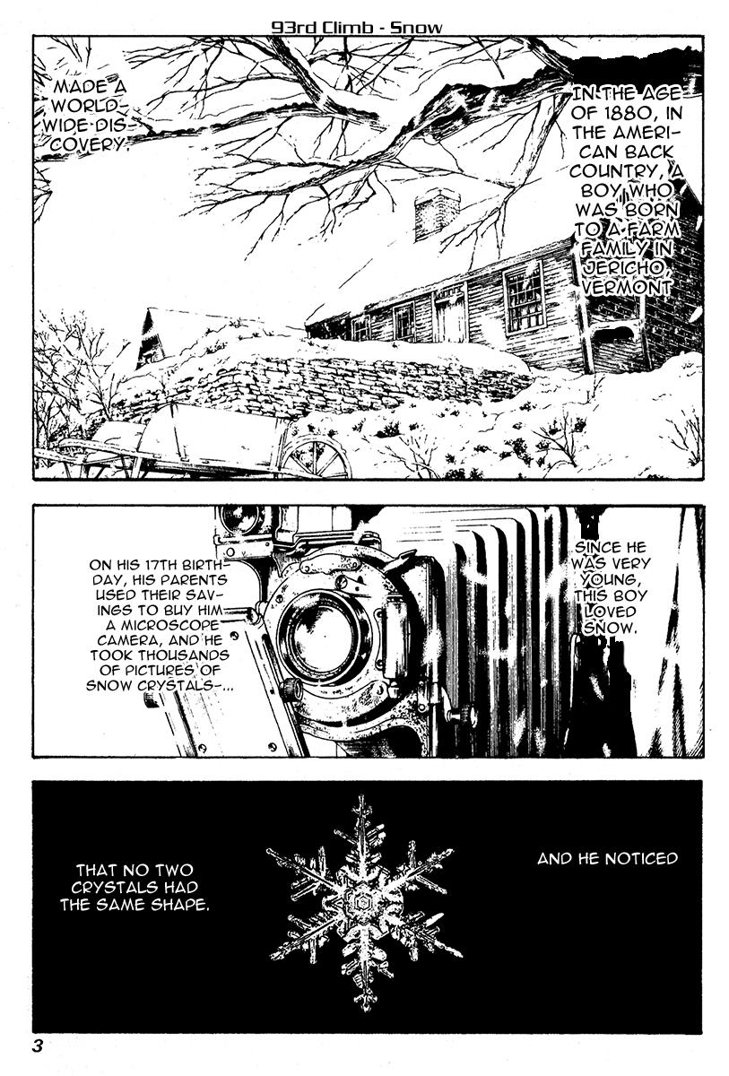 Read The Climber Manga Online