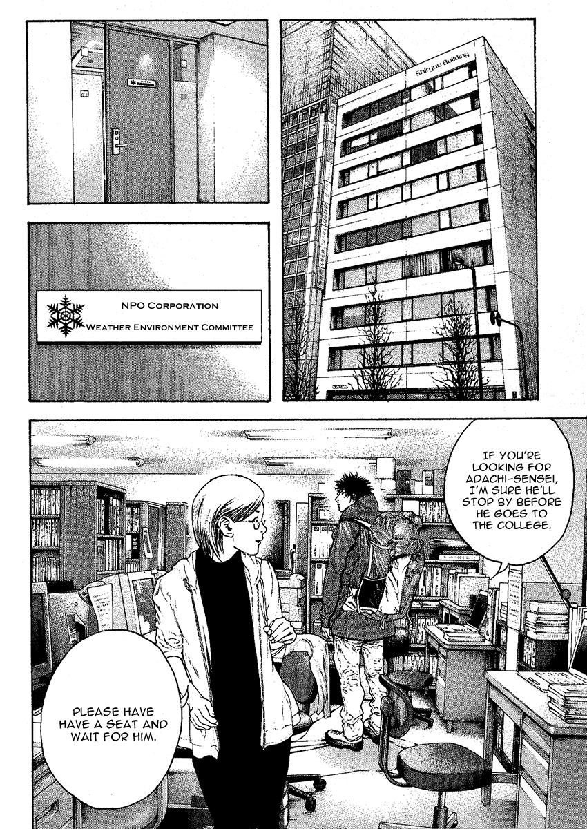 Read The Climber Manga Online