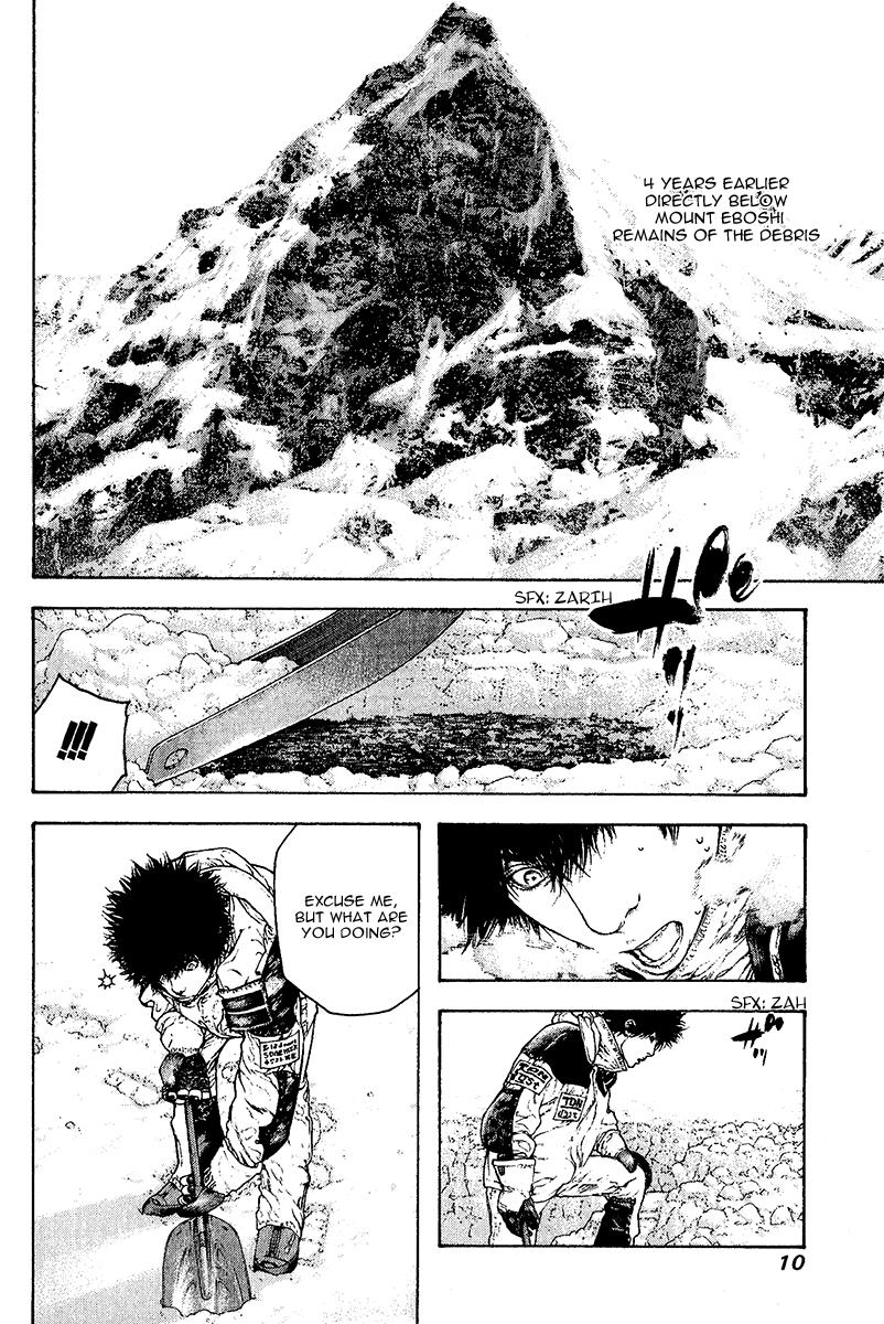 Read The Climber Manga Online