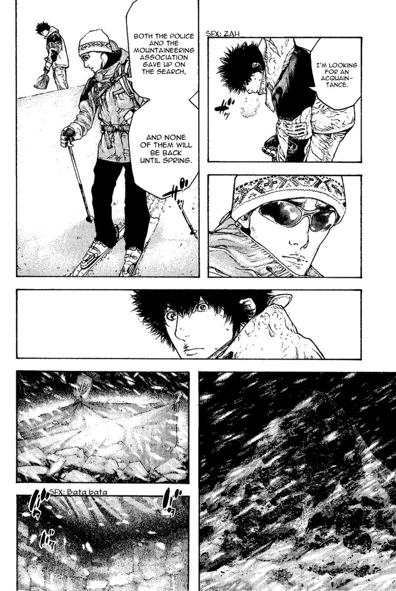 Read The Climber Manga Online