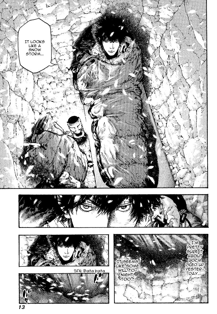 Read The Climber Manga Online