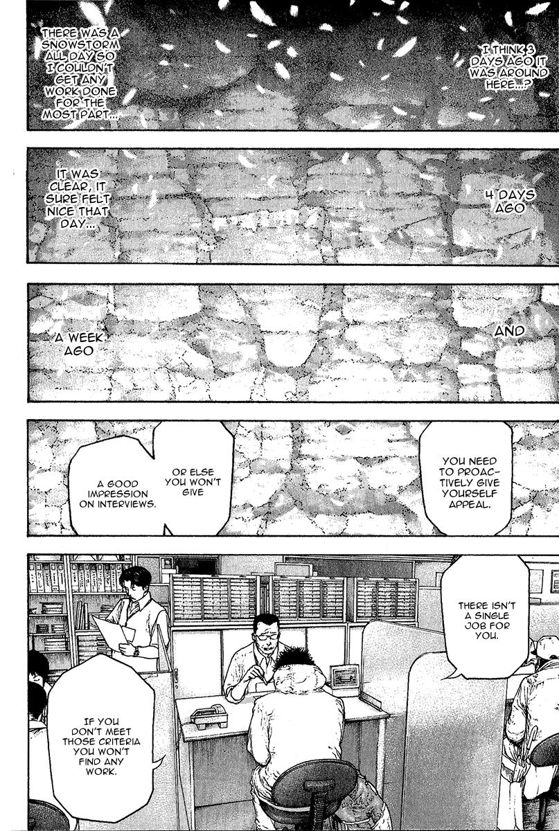 Read The Climber Manga Online
