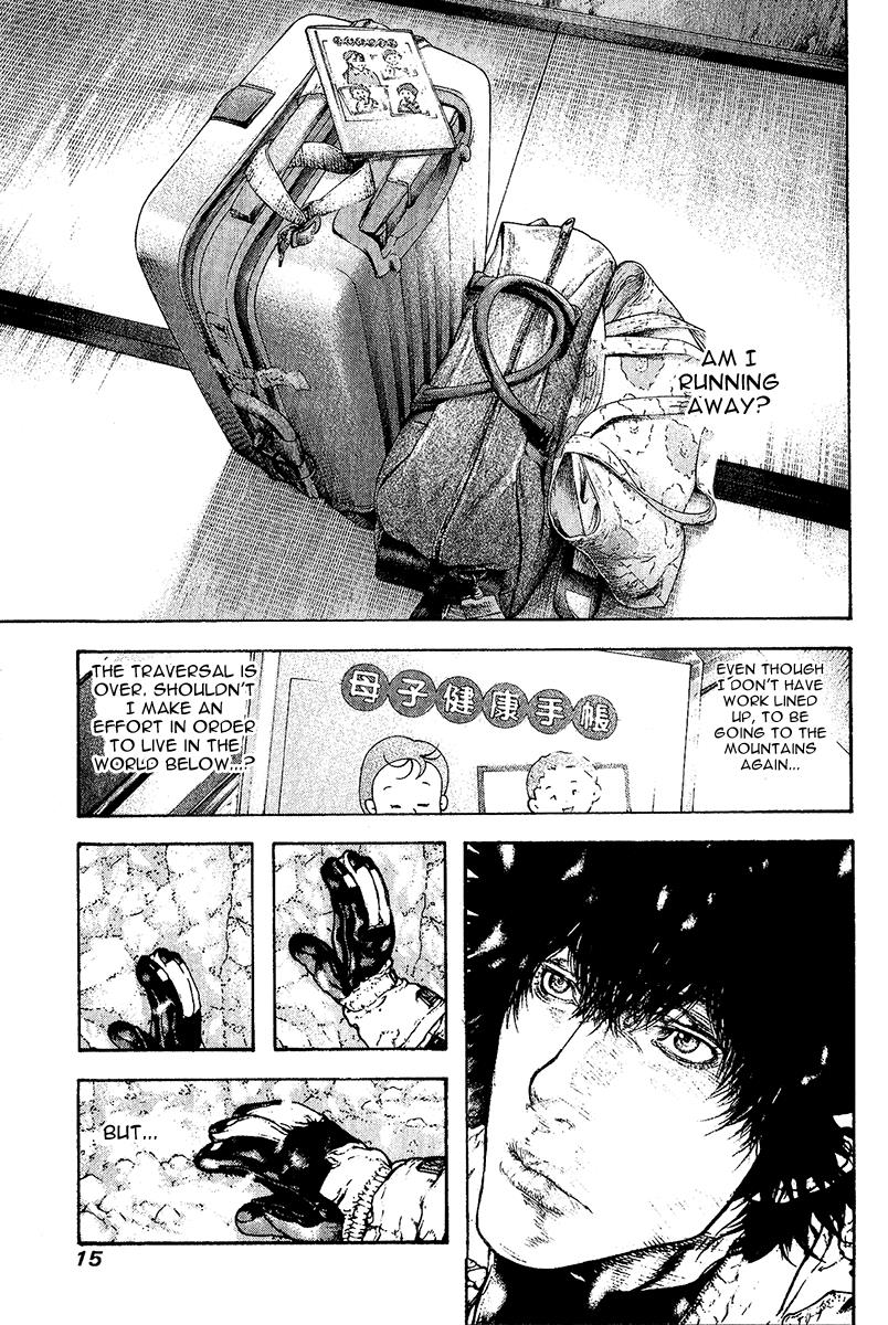 Read The Climber Manga Online