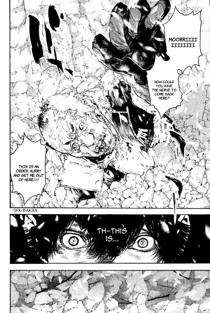 Read The Climber Manga Online