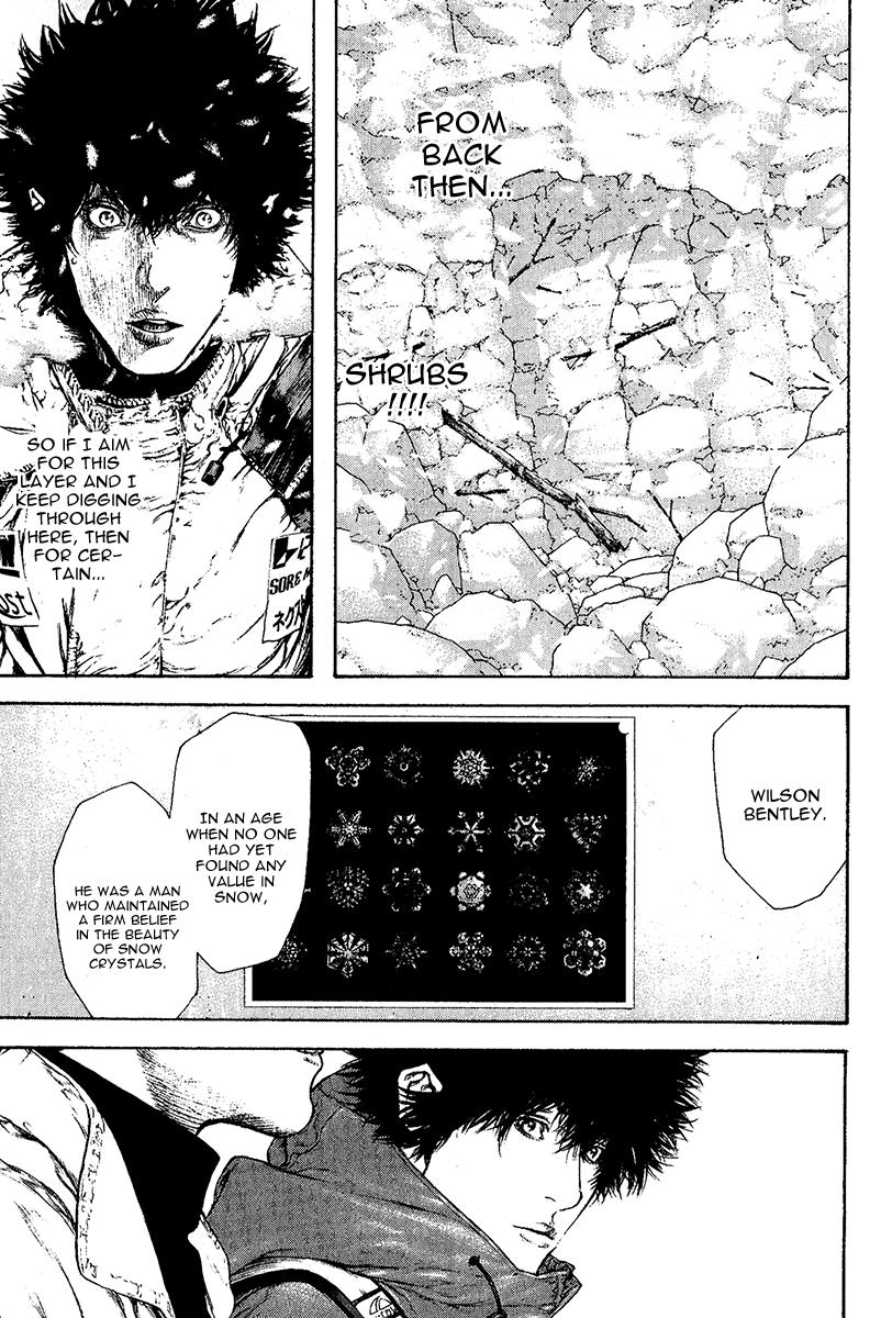Read The Climber Manga Online