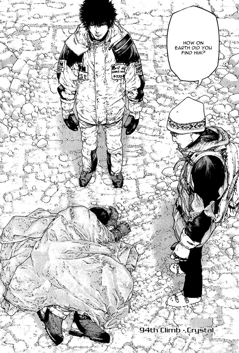 Read The Climber Manga Online