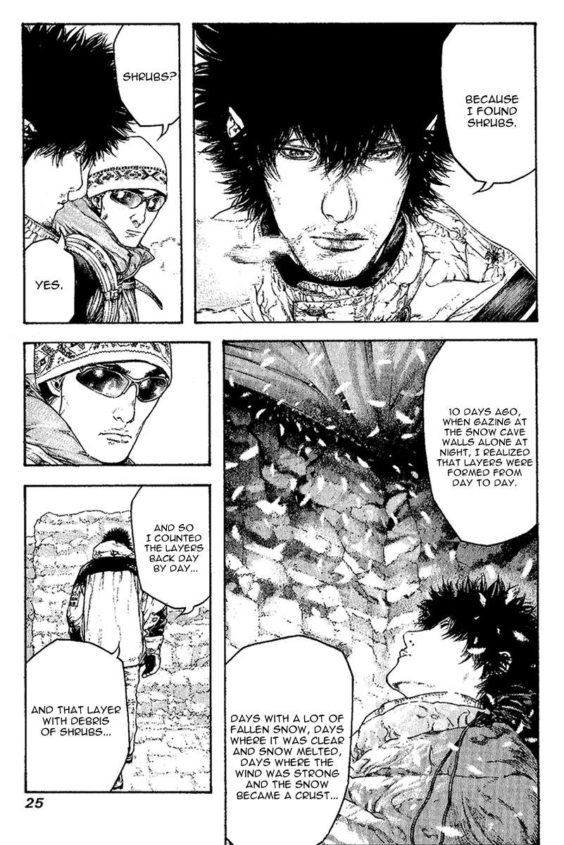 Read The Climber Manga Online