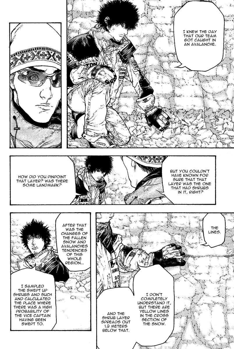 Read The Climber Manga Online