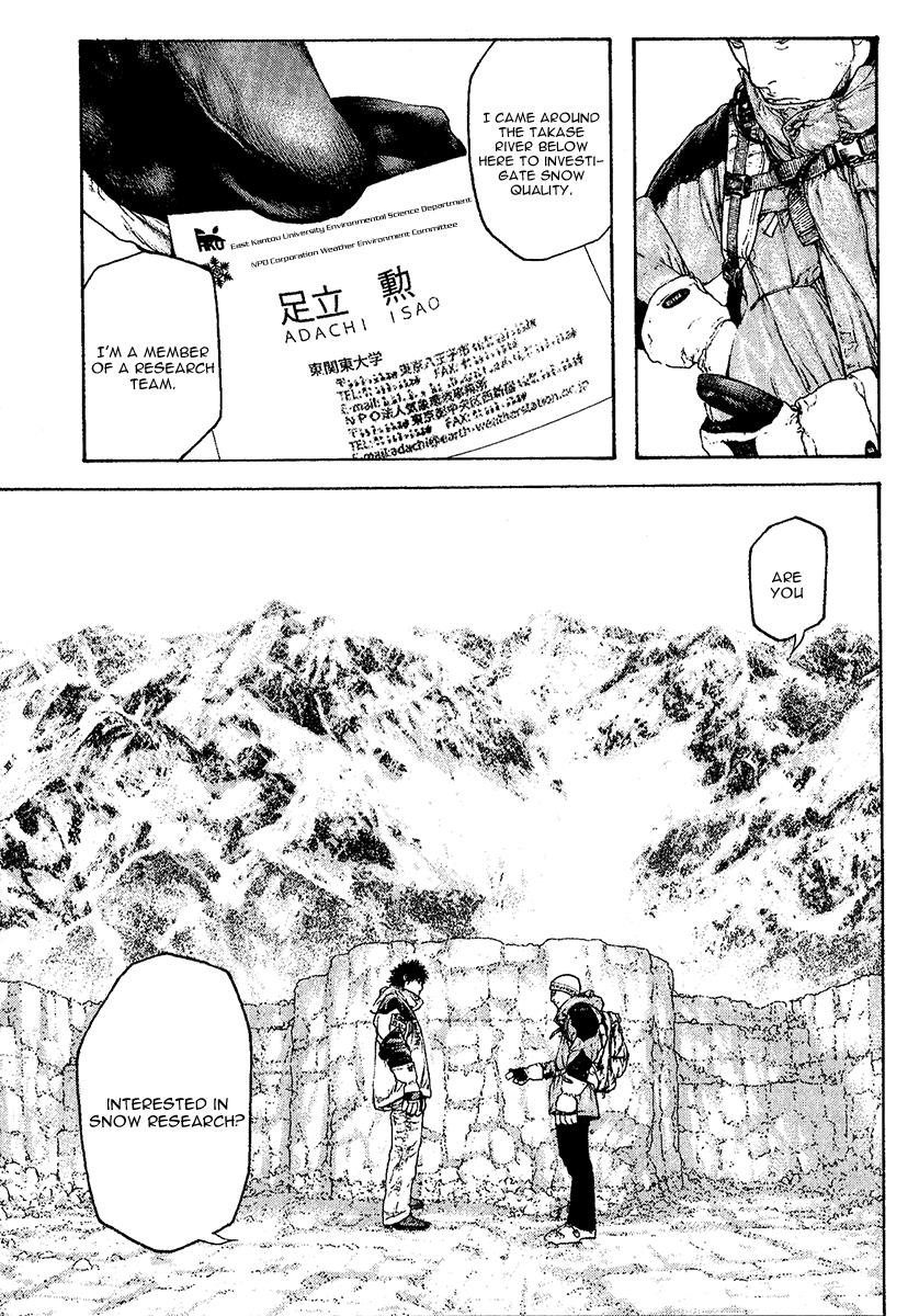 Read The Climber Manga Online
