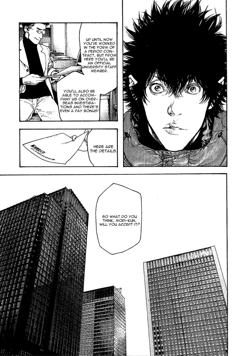 Read The Climber Manga Online