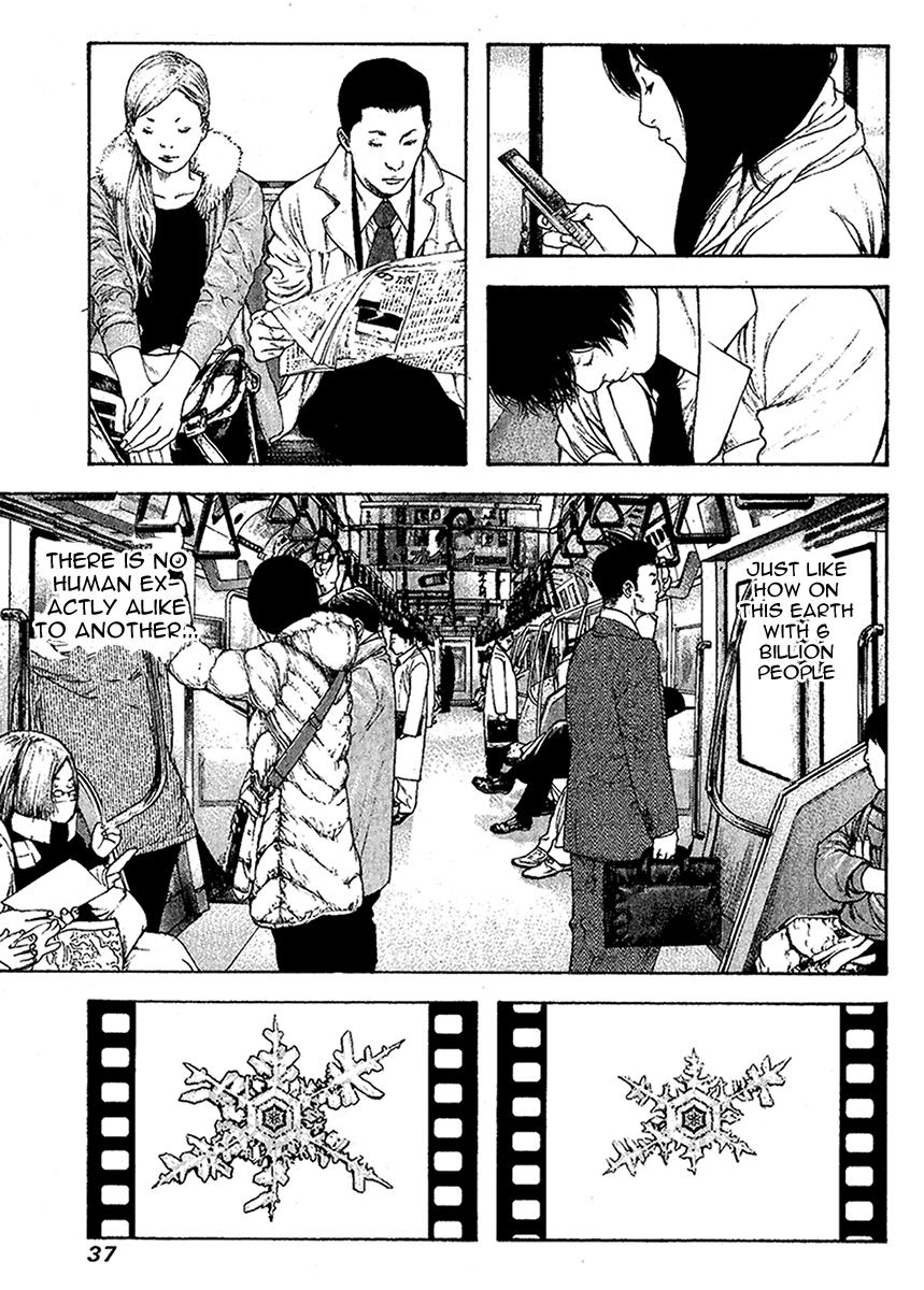Read The Climber Manga Online