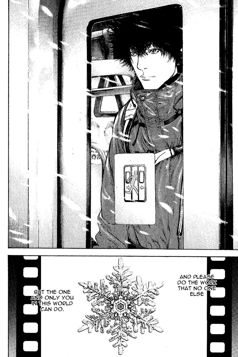 Read The Climber Manga Online