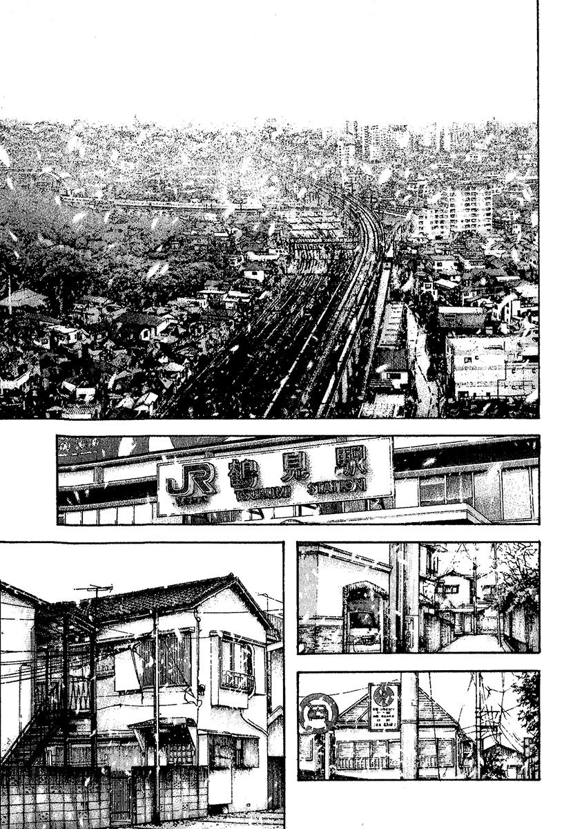 Read The Climber Manga Online
