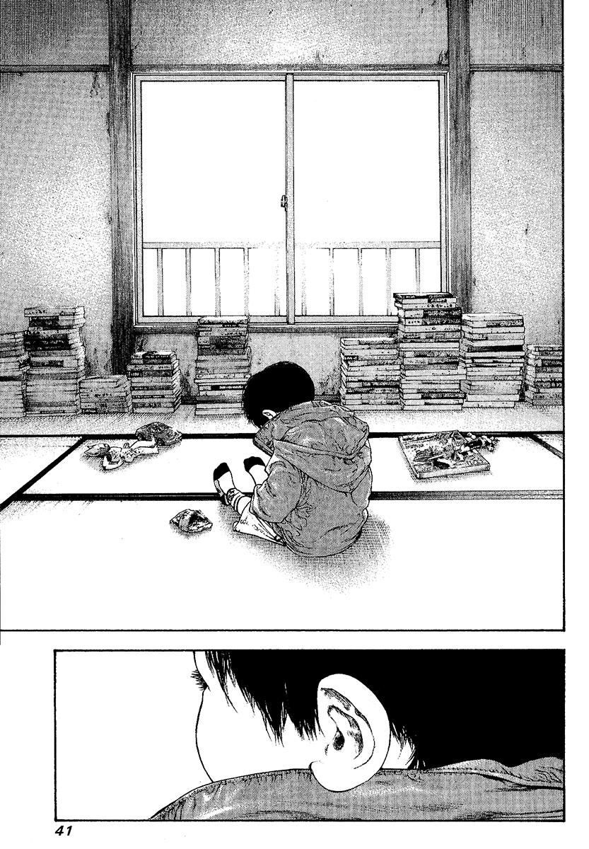Read The Climber Manga Online