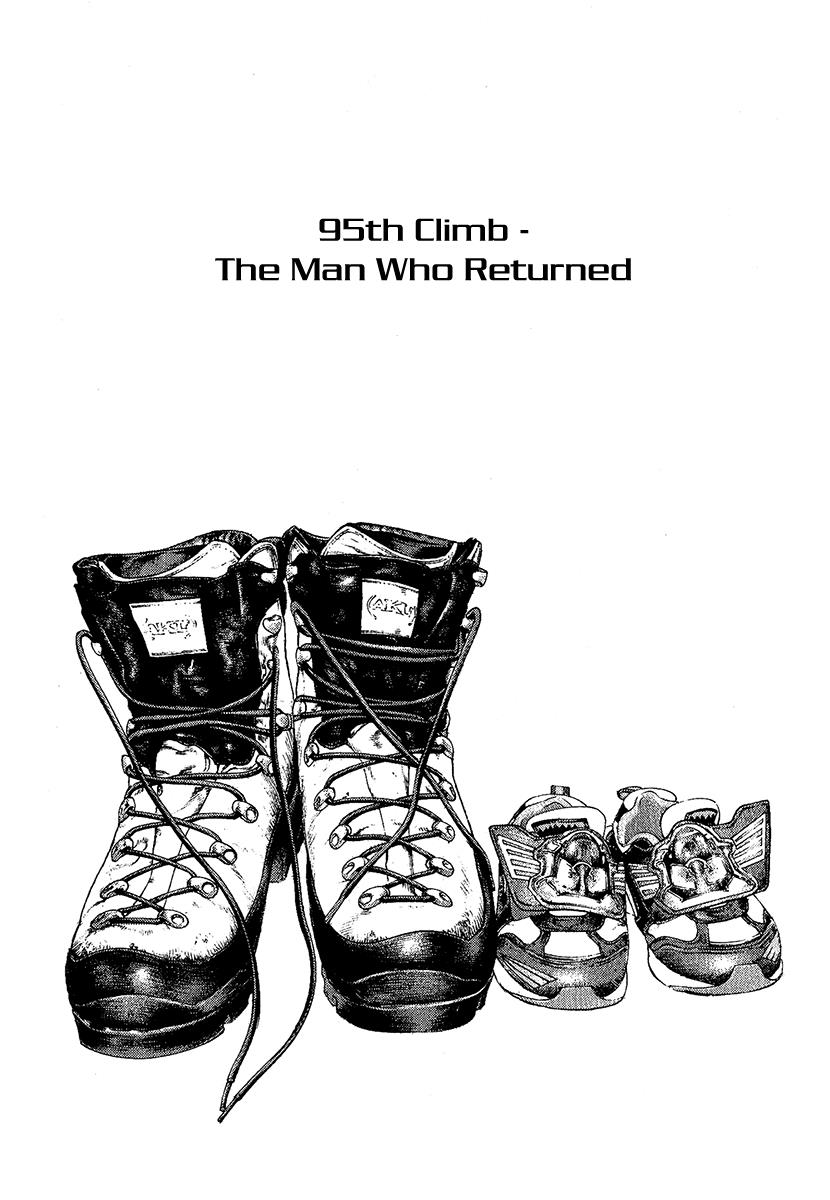 Read The Climber Manga Online
