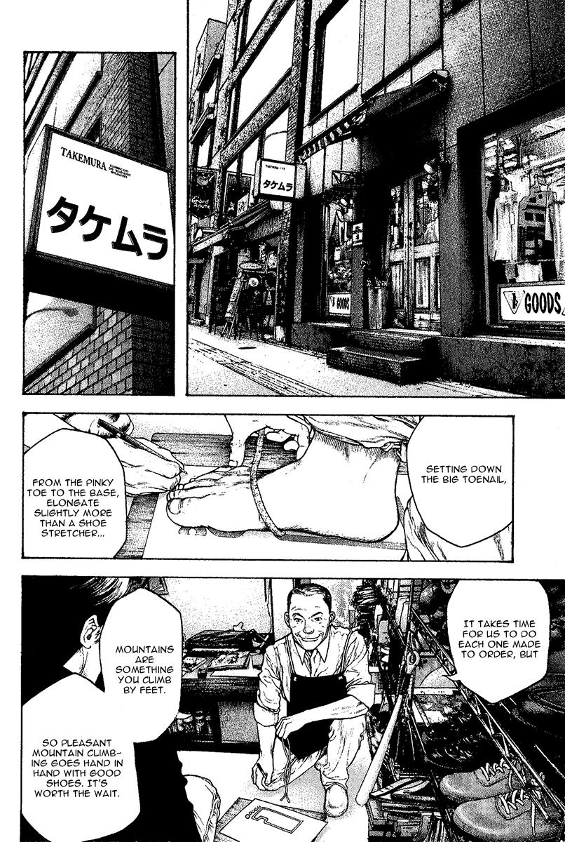 Read The Climber Manga Online