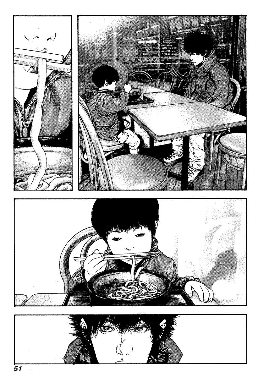 Read The Climber Manga Online