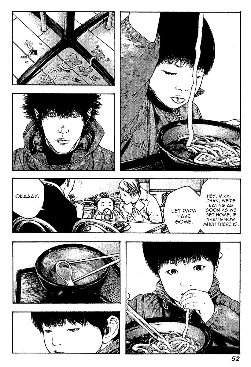 Read The Climber Manga Online