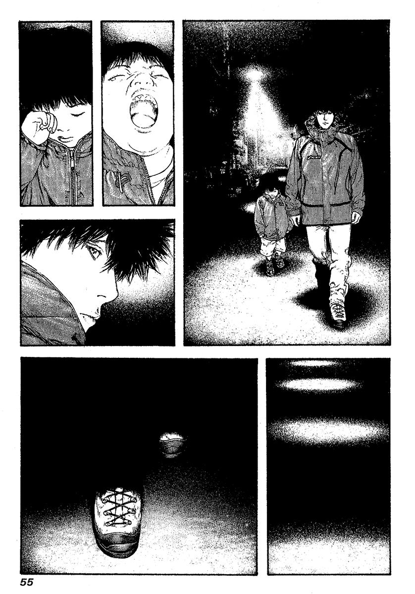 Read The Climber Manga Online