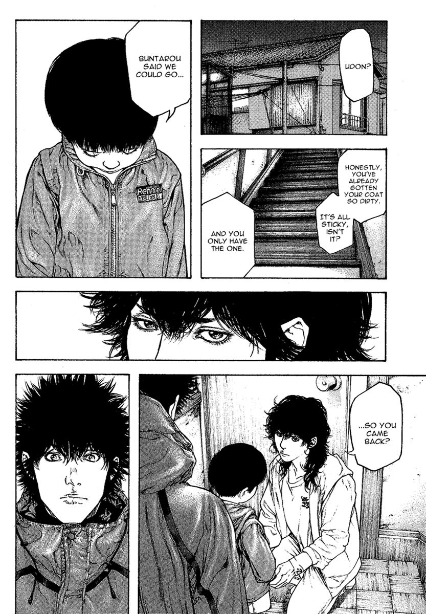 Read The Climber Manga Online