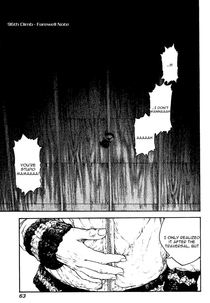 Read The Climber Manga Online