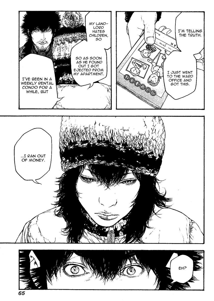 Read The Climber Manga Online