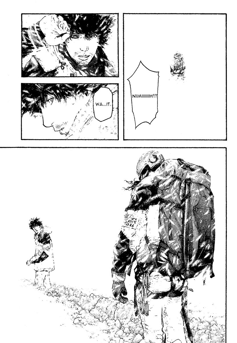 Read The Climber Manga Online