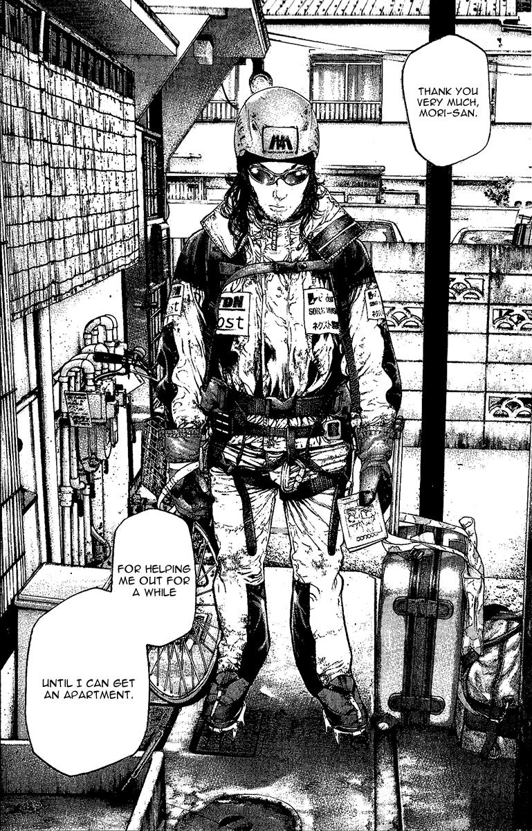 Read The Climber Manga Online