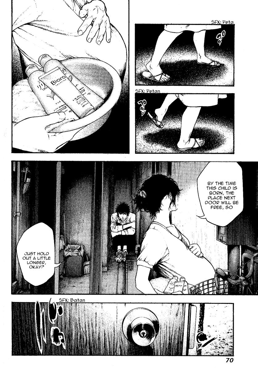 Read The Climber Manga Online