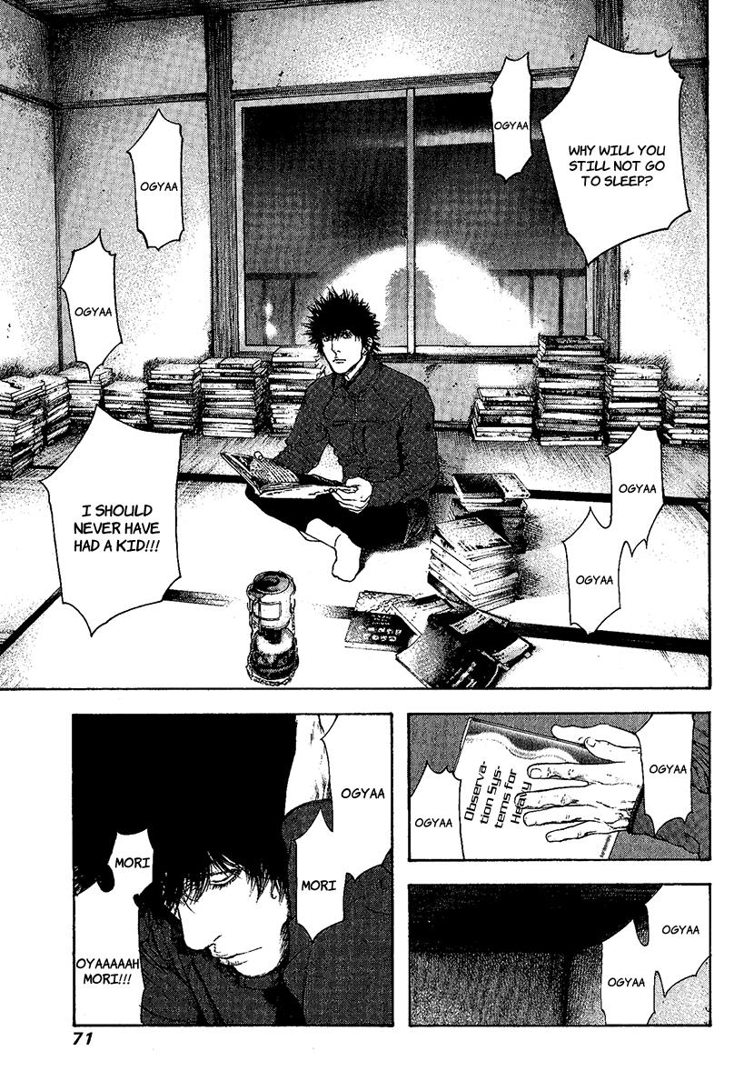 Read The Climber Manga Online