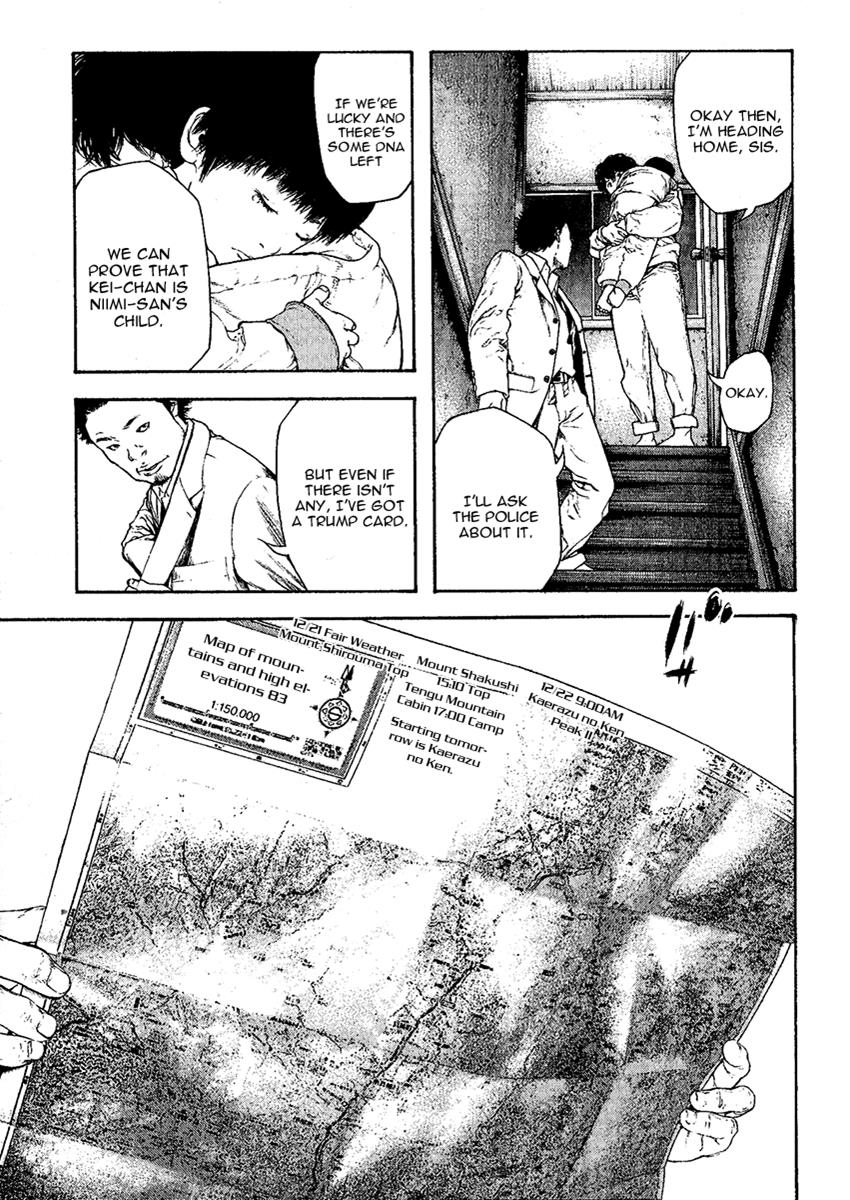 Read The Climber Manga Online