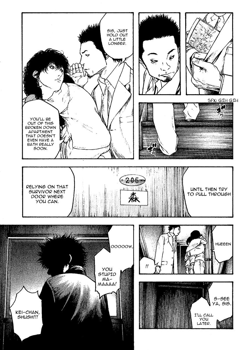 Read The Climber Manga Online