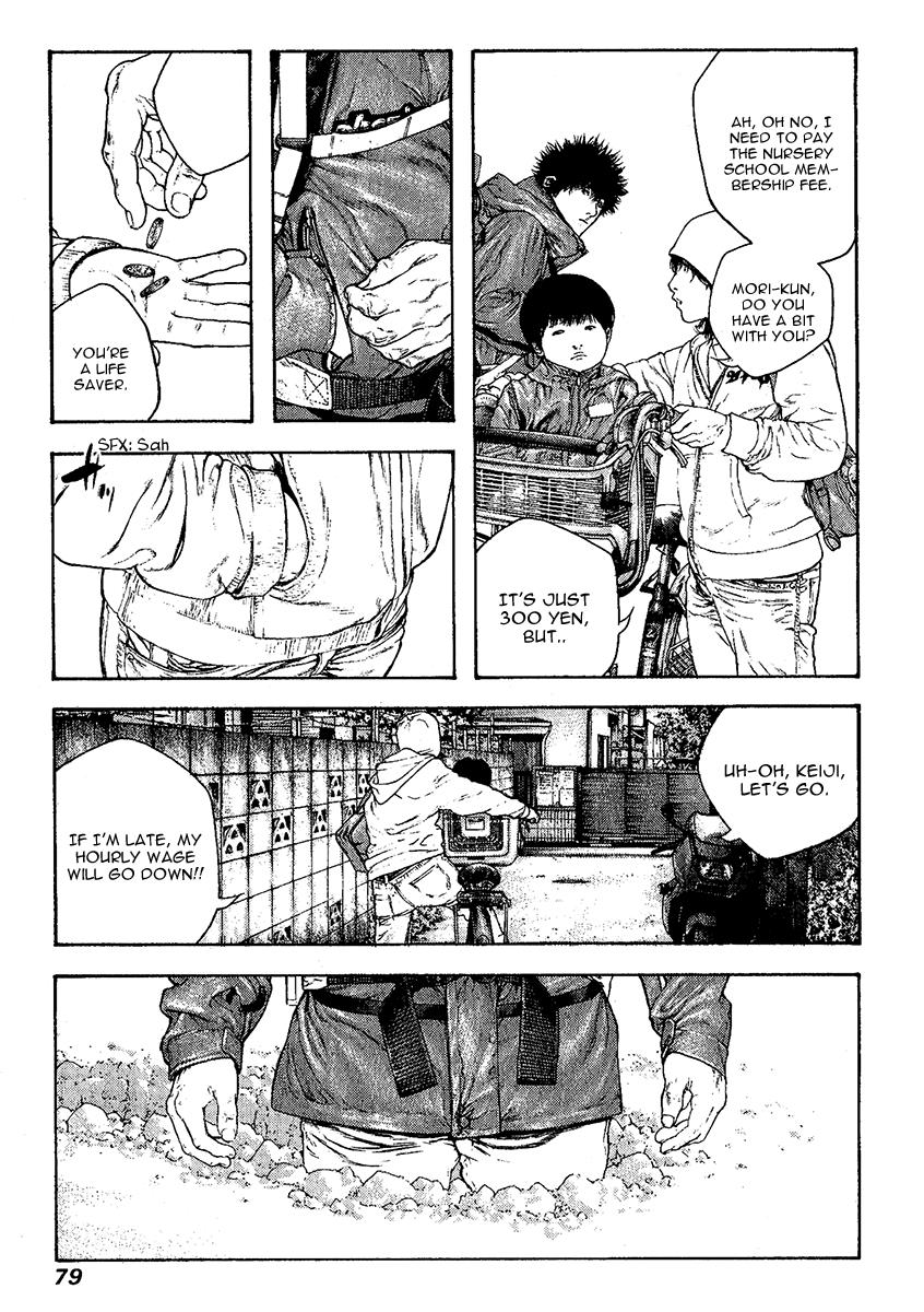 Read The Climber Manga Online