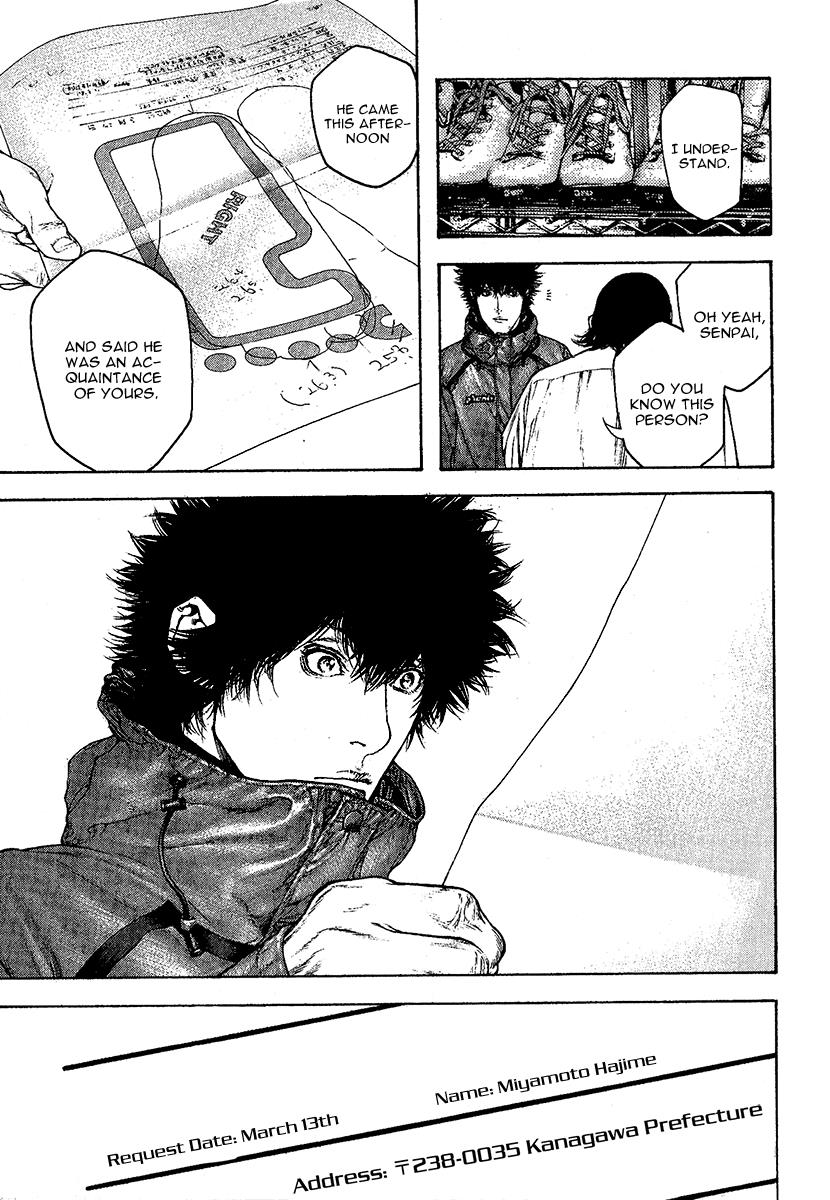 Read The Climber Manga Online