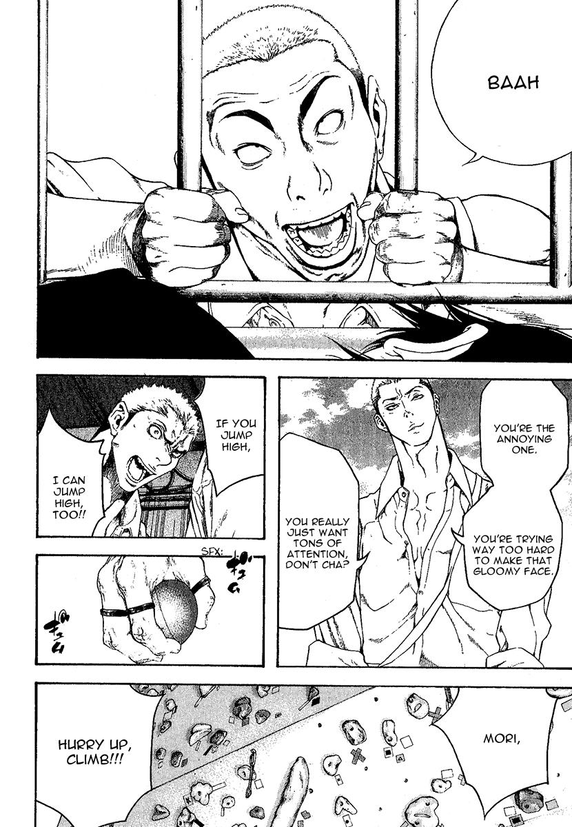 Read The Climber Manga Online