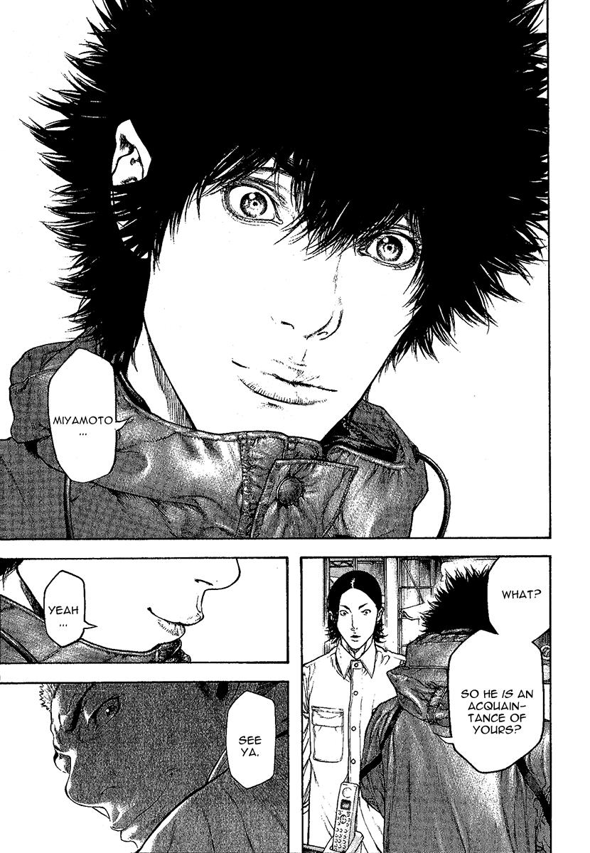 Read The Climber Manga Online