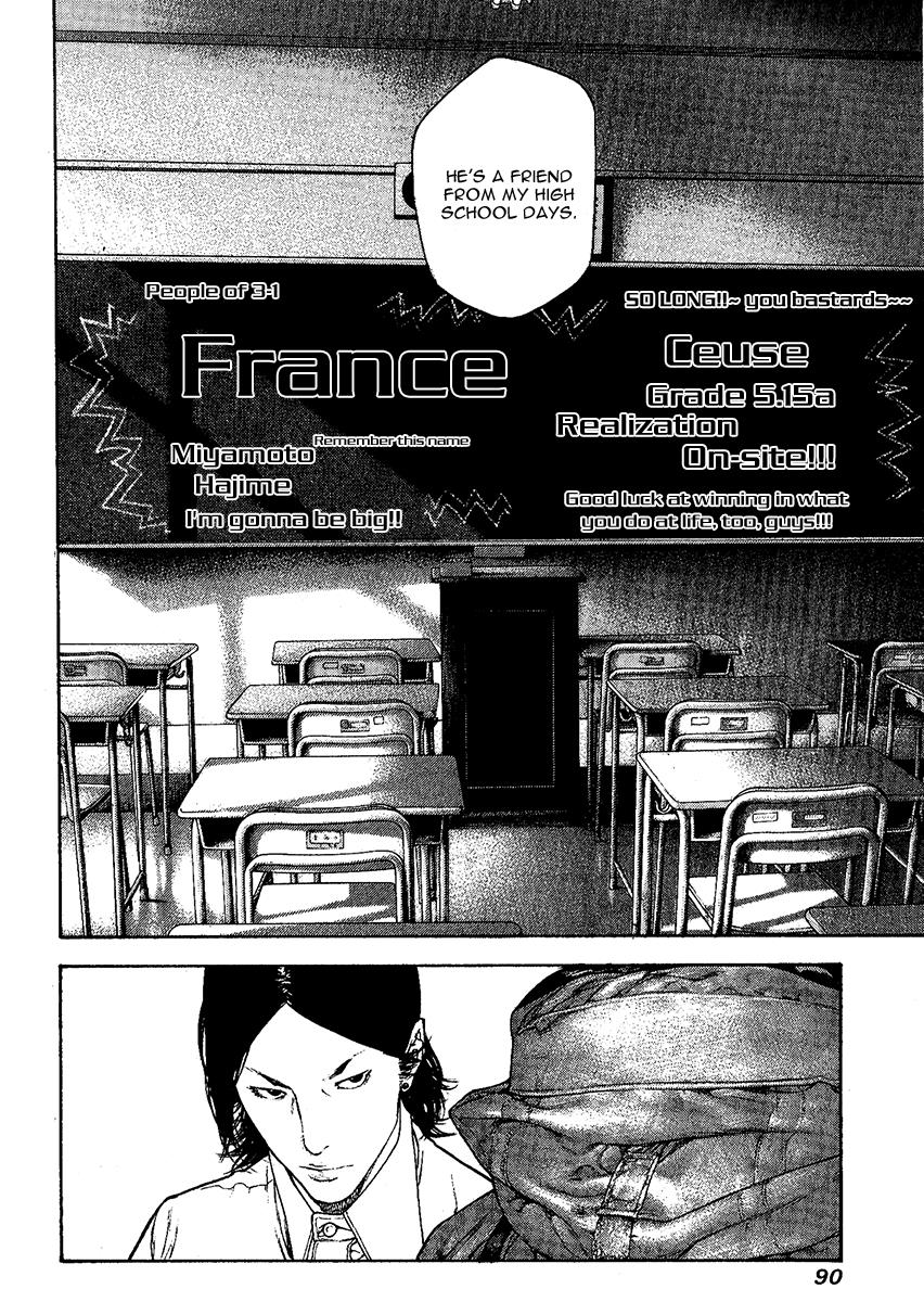 Read The Climber Manga Online