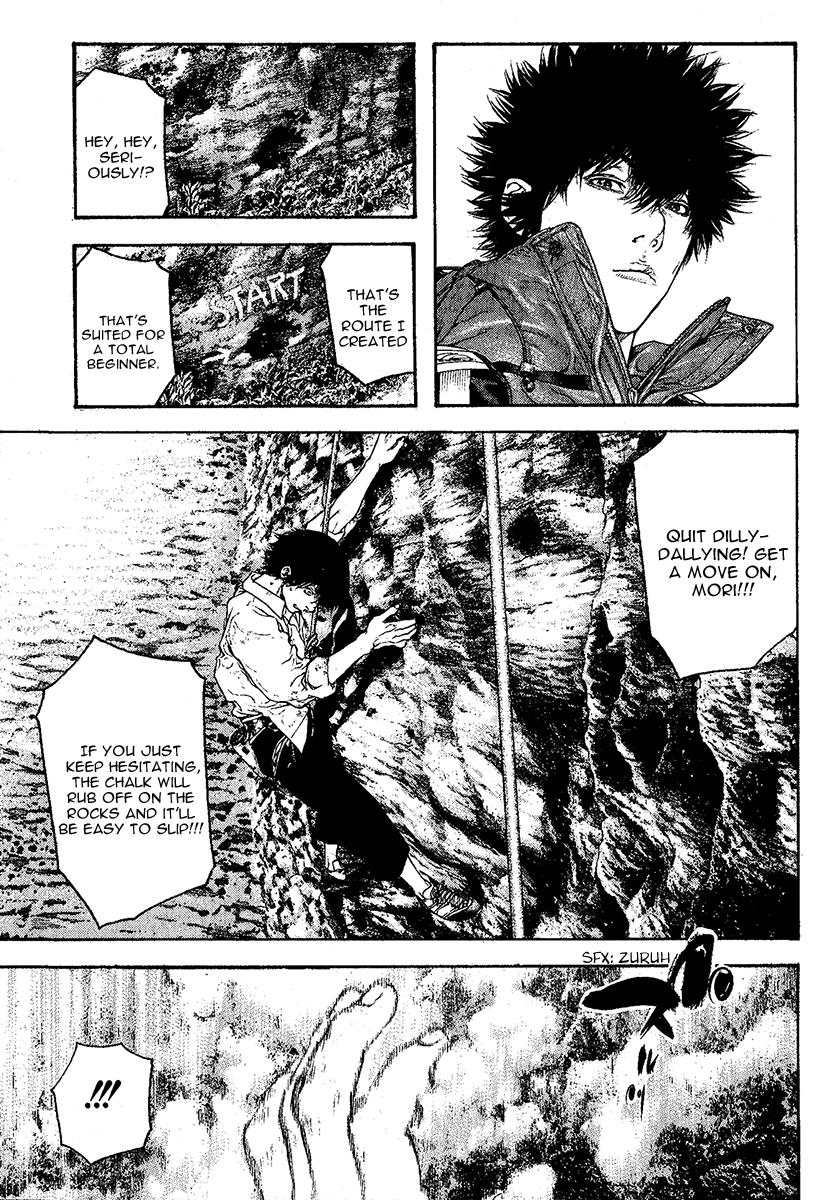 Read The Climber Manga Online